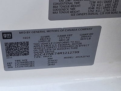 2024 Chevrolet Silverado 2500 HD LT