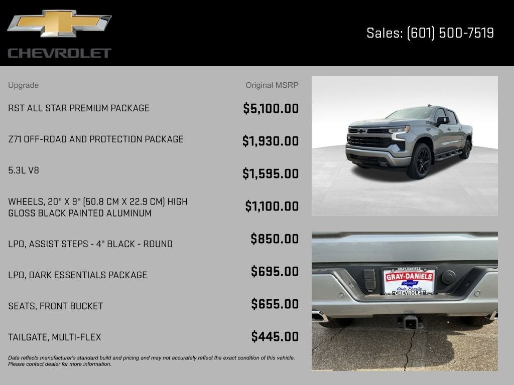 2026 Chevrolet Silverado 1500 RST