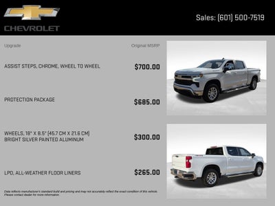 2026 Chevrolet Silverado 1500 LT