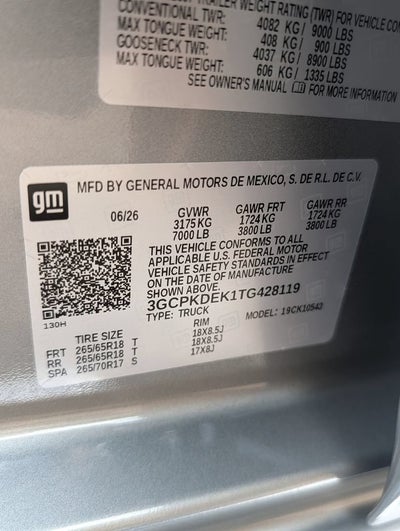 2026 Chevrolet Silverado 1500 LT