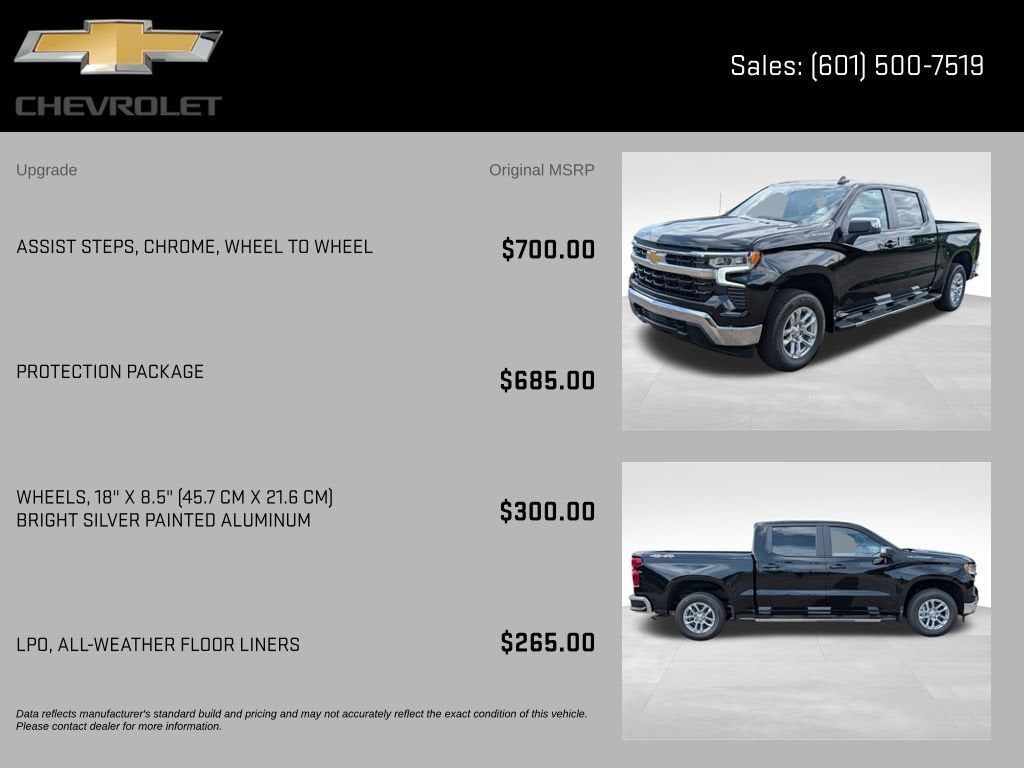 2026 Chevrolet Silverado 1500 LT
