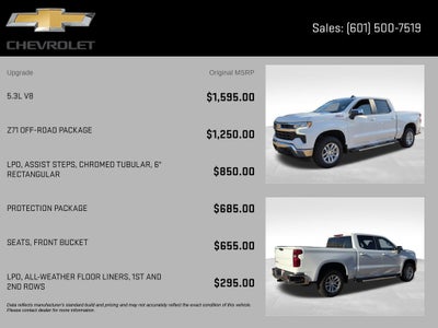 2026 Chevrolet Silverado 1500 LT