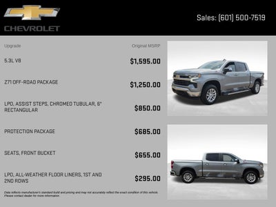 2026 Chevrolet Silverado 1500 LT