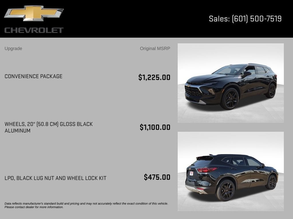 2026 Chevrolet Blazer 2LT