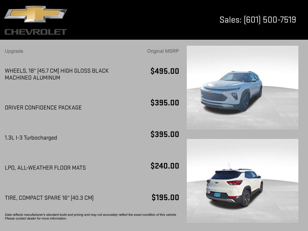 2026 Chevrolet Trailblazer LT